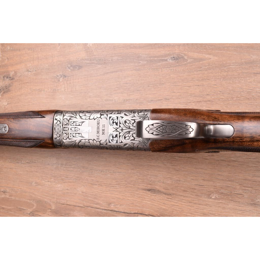 12 gauge MK11 Sideplate 