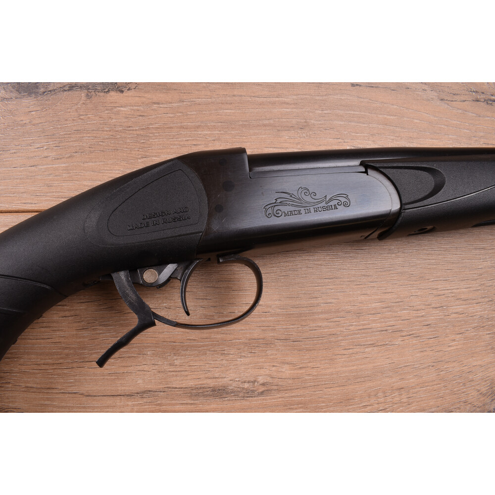 410 gauge Stealth 